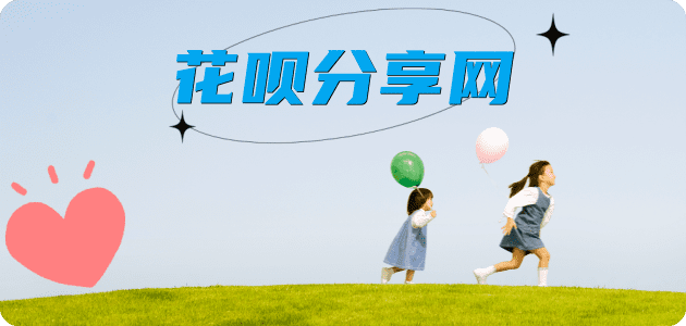 新余取现信用卡接单平台☀️诚信信用卡24小时在线靠谱商家推荐