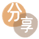 花呗取现吉安信用卡接单平台☀️诚信信用卡24小时在线靠谱商家推荐